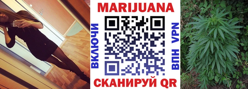 Виды наркоты Сосновый Бор Амфетамин Меф КОКАИН А ПВП ГАШИШ Канабис