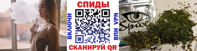 это какой сайт  хочу   Сосновый Бор  Бутират жидкий экстази 