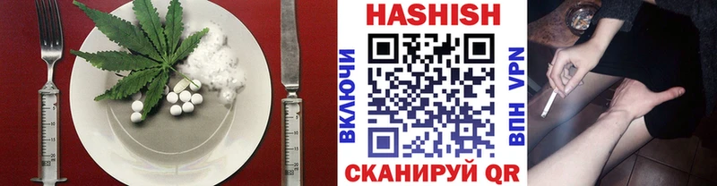 магазин    Сосновый Бор  Печенье с ТГК марихуана 