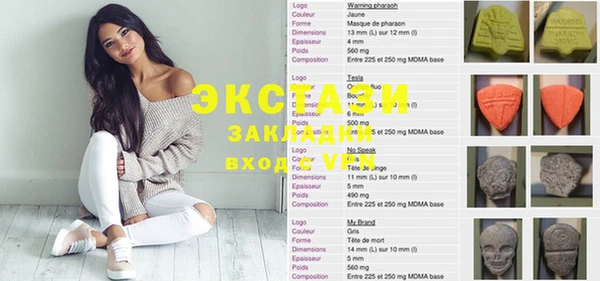 COCAINE Козельск