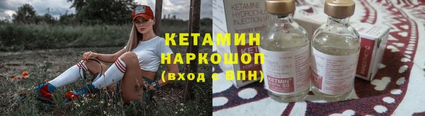 MDMA Premium VHQ Семёнов