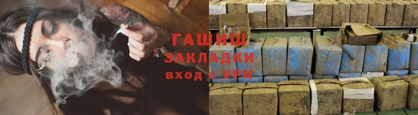 кокаин VHQ Семилуки