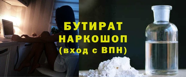 a pvp Верея