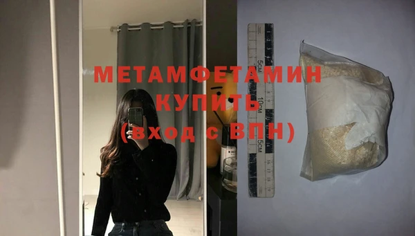винт Кодинск