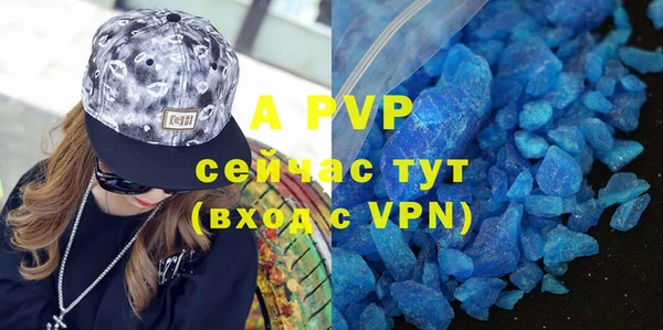 MDMA Premium VHQ Семёнов