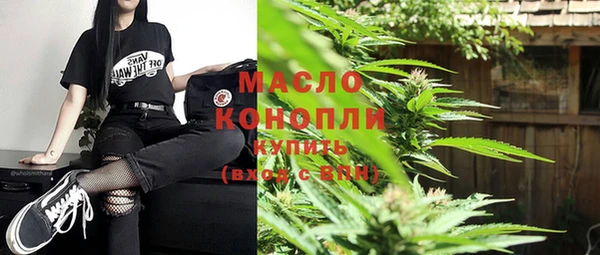 кокаин VHQ Семилуки