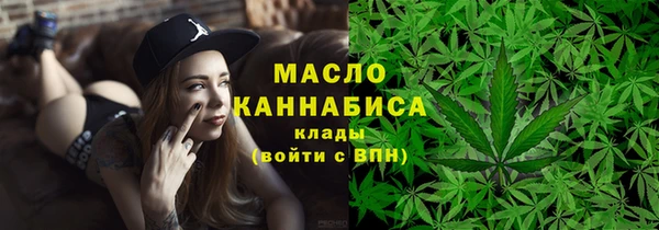 кокаин VHQ Семилуки