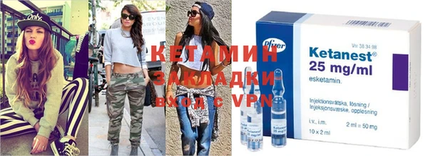 MDMA Premium VHQ Семёнов