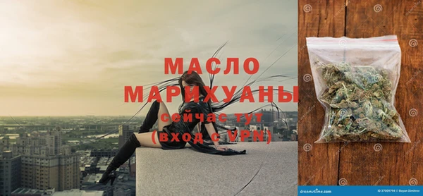 MDMA Premium VHQ Семёнов