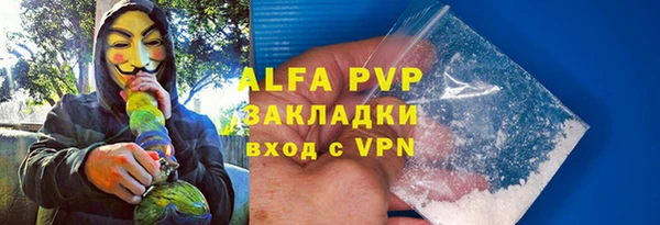 круглые Козловка