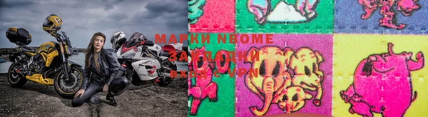 бутик Верхнеуральск