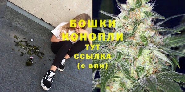кокаин VHQ Семилуки