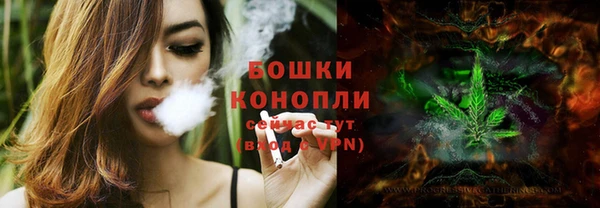 MDMA Premium VHQ Семёнов