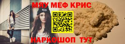 дурь Кимры
