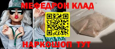 дурь Кимры