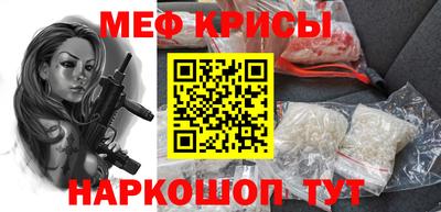 гашик Апшеронск