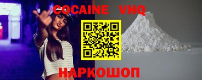 соль курить ск Кинель
