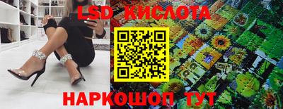 гашик Апшеронск