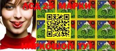 дурь Кимры