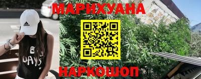 меф VHQ Кингисепп