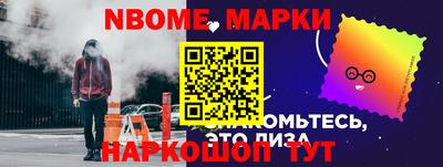 меф VHQ Кингисепп
