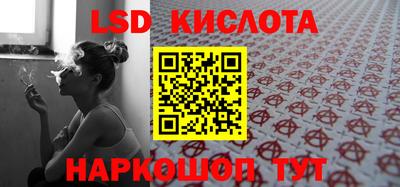 кокаин VHQ Апрелевка