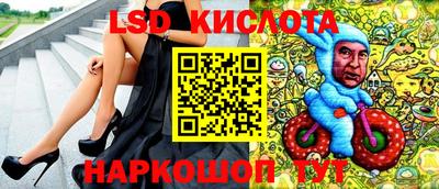меф VHQ Кингисепп