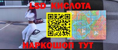 дурь Кимры