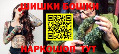 меф VHQ Кингисепп
