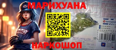 соль курить ск Кинель