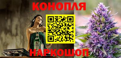 синтетический гашиш Коммунар