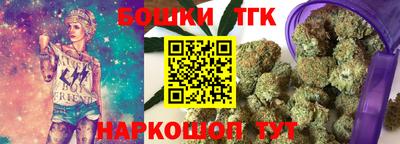 дурь Кимры
