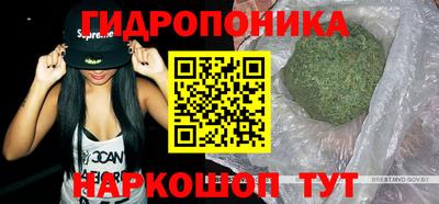 соль курить ск Кинель