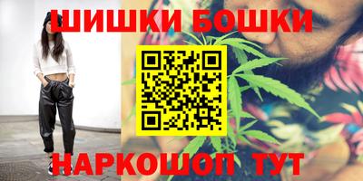 меф VHQ Кингисепп