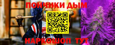 меф VHQ Кингисепп