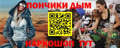 шишки Аргун