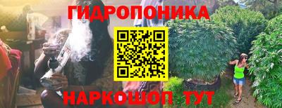 соль курить ск Кинель