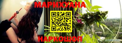 дурь Кимры