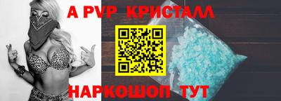 соль курить ск Кинель