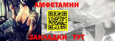 шишки Аргун