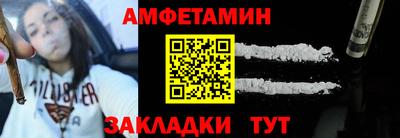 шишки Аргун