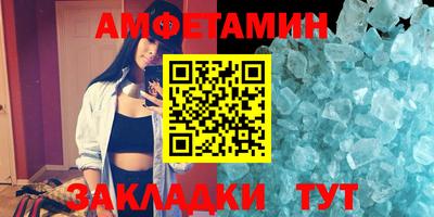 шишки Аргун