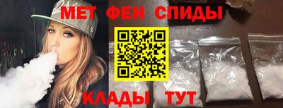 кокаин VHQ Апрелевка