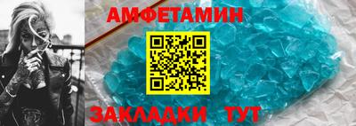 соль курить ск Кинель