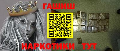 дурь Кимры