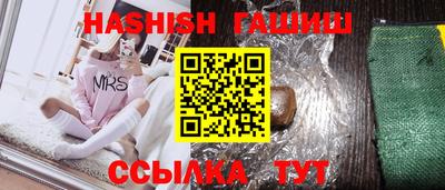 дурь Кимры