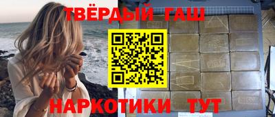 дурь Кимры