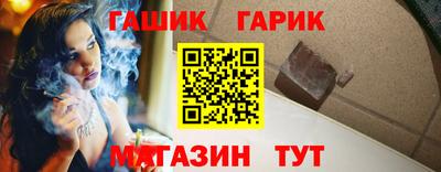 меф VHQ Кингисепп