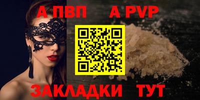 дурь Кимры