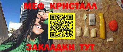 дурь Кимры